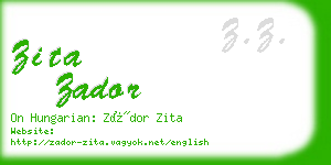 zita zador business card